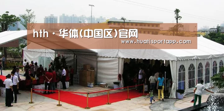 案例标题一(图1)