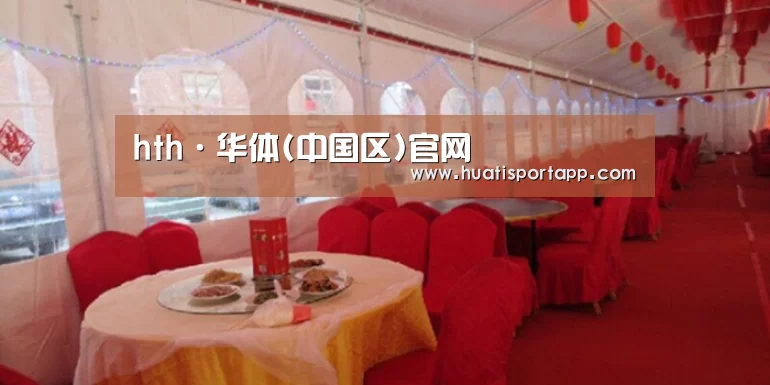 案例标题二(图1)