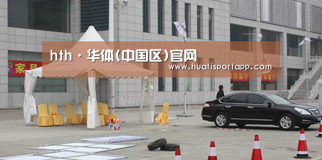 案例标题六