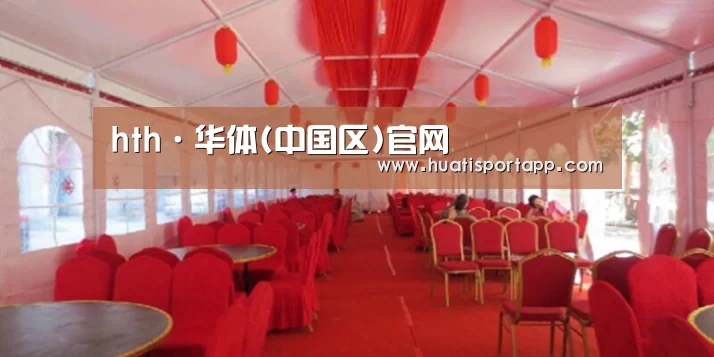 案例标题四