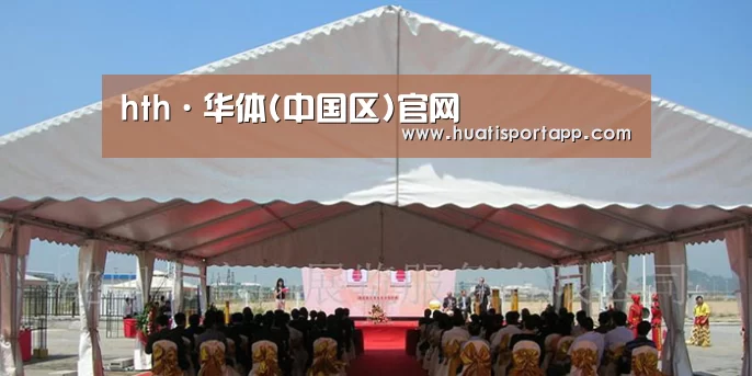 案例标题三(图1)