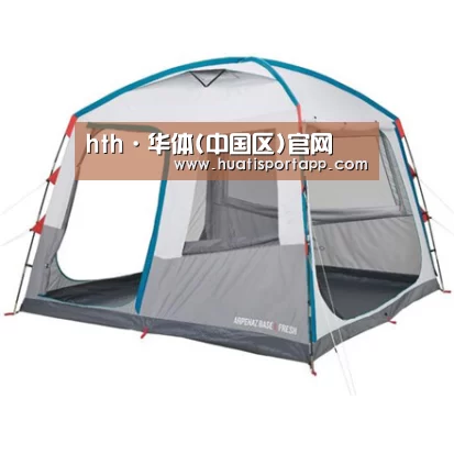 产品中心标题一