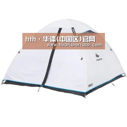 产品中心标题三