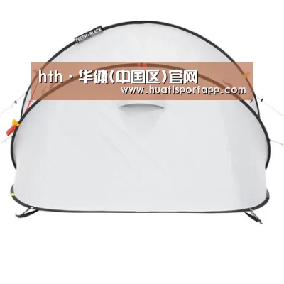 产品中心标题二