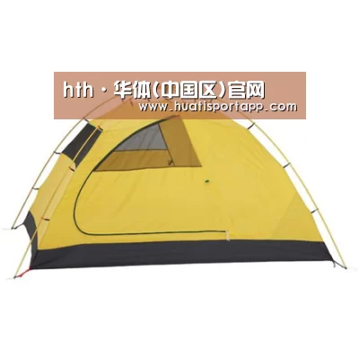 产品中心标题三