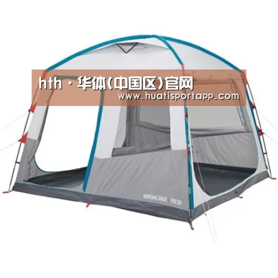 产品中心标题六