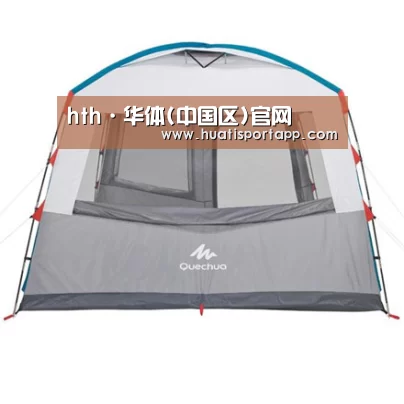 产品中心标题六