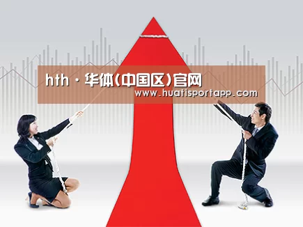 荣誉资质标题四(图1)