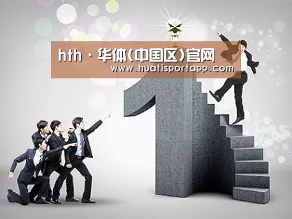 荣誉资质标题六(图1)