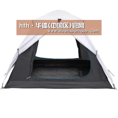 产品中心标题七
