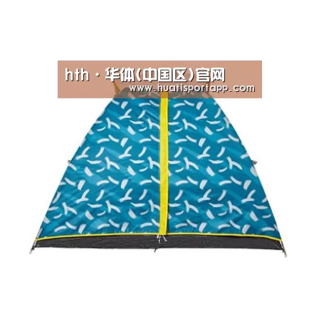 产品中心标题八
