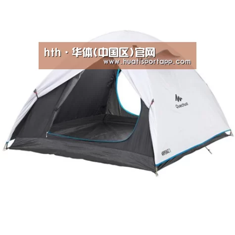 产品中心标题八