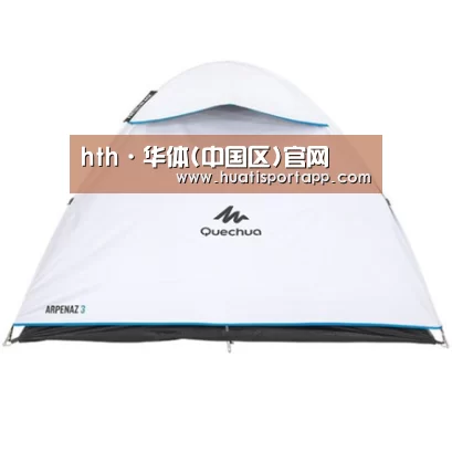 产品中心标题八