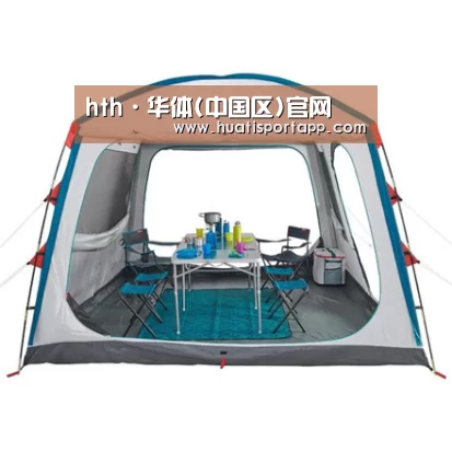 产品中心标题九