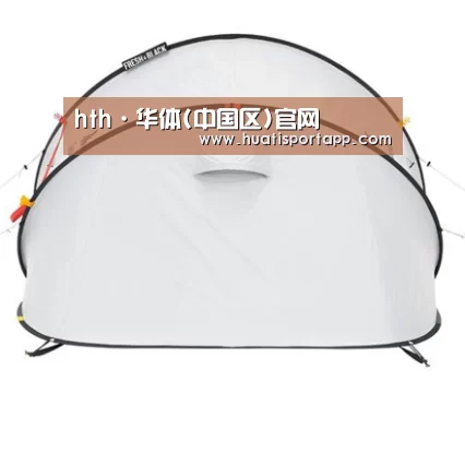 产品中心标题九