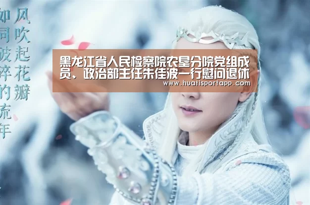 hth·华体中国