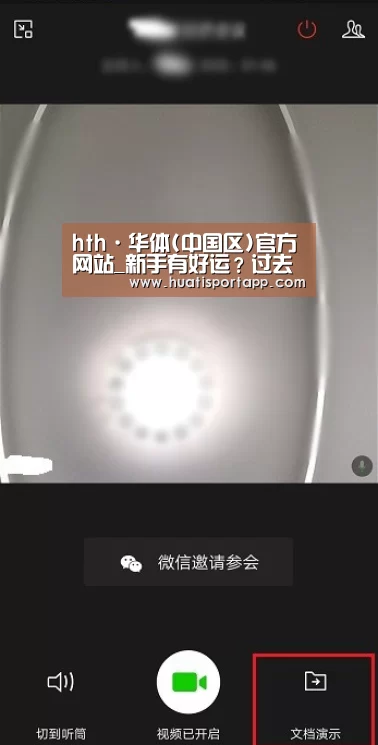 hth·华体(中国区)官方网站_新手有好运？过去两支首进世界杯决赛的球队都夺冠