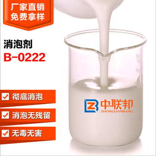 hth·华体(中国区)官方网站-建智慧公安以“智”谋“治”_时事政治_中公教育网(图1) hth·华体中国