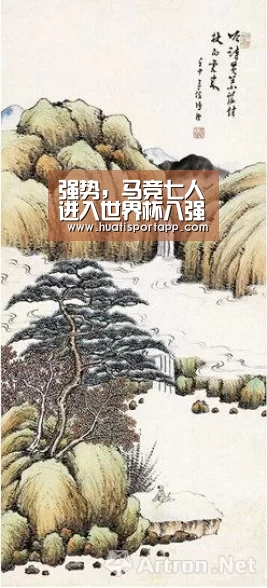 强势,马竞七人进入世界杯八强【hth官方网站】(图1) hth·华体(中国区)官方网站